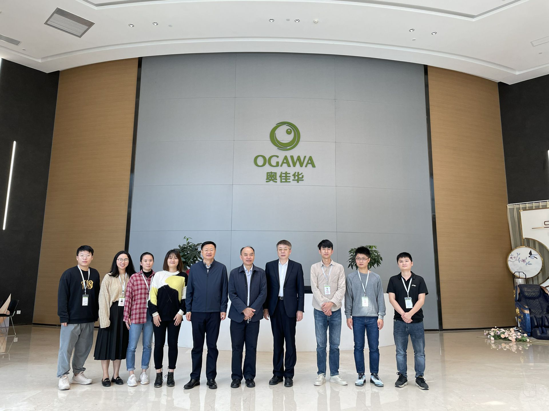 开云网页版·网站在线登入-开云(中国)集团创新平台建设再上新台阶